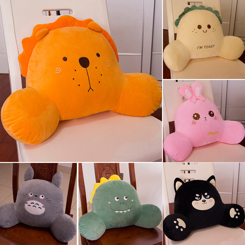 Car lumbar pillow office pillow sedentary waist car seat back cushion pregnant woman pillow cute cartoon Erha