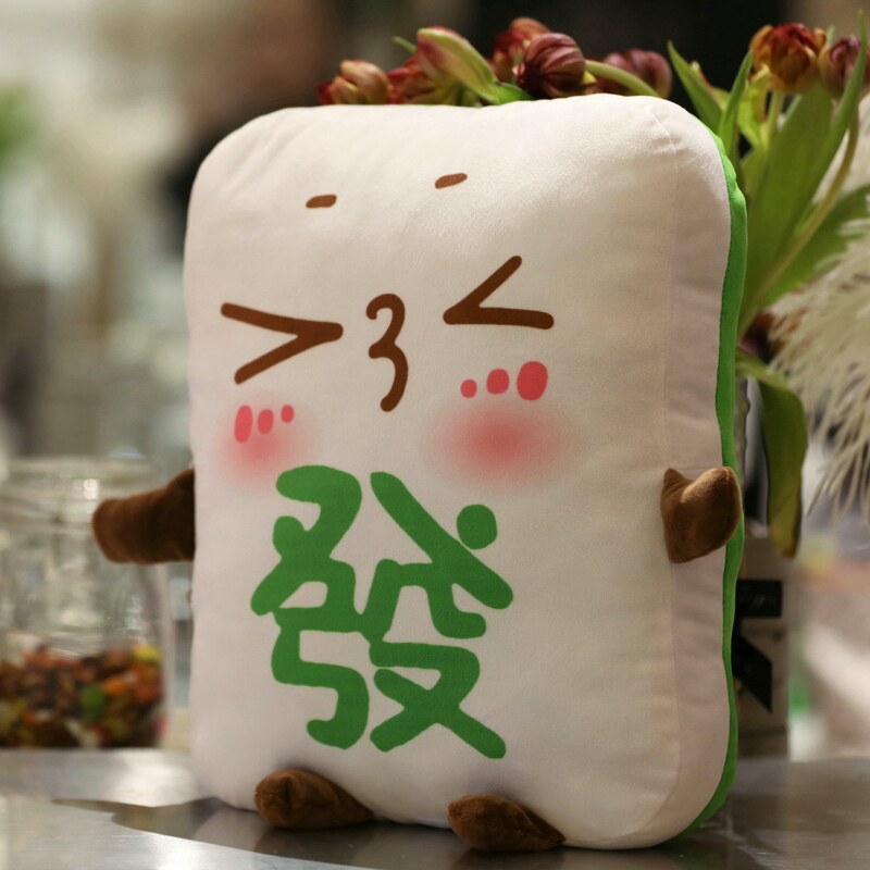 Mahjong pillow cushion and funny creative plush toy cute sleeping pillow home car rely on pillow girlfriend's birthday present