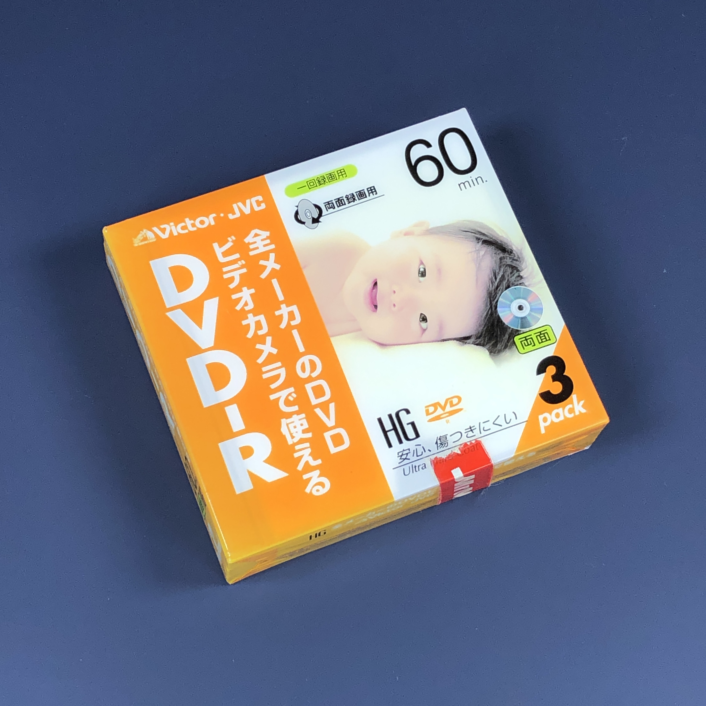 2-180/3-100 未使用 DVD-R/BD-R などまとめ◇記録メディア/記録 2-180/3-100 未使用 DVD-R/BD-R などまとめ◇記録メディア/記録