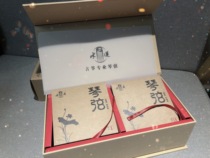 Performance-grade guzheng strings carry performance-grade high-quality strings guzheng string instrument accessories pipa folk music