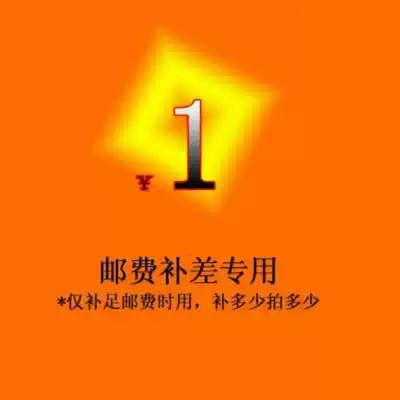 How many pieces of preliminary Qiming laser component creativity