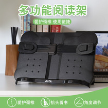 Anshang childrens reading rack Reading rack Reading stand On the table Adult students use book clip Book by book stand desktop book artifact Fixed book stand Book clip multi-function book file for young children