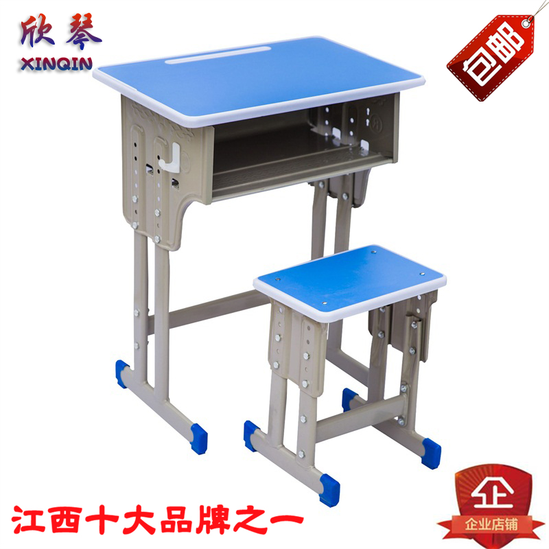 School single double class table and chairs Primary and middle school students Home Primary school Classroom Lift and chairs Training wholesaling study table