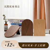 Solid Wood Book Stand-up Brief single wood Desktop Bookshelf bookstand Wooden Book Brace bookstand Book by small book stand bezel