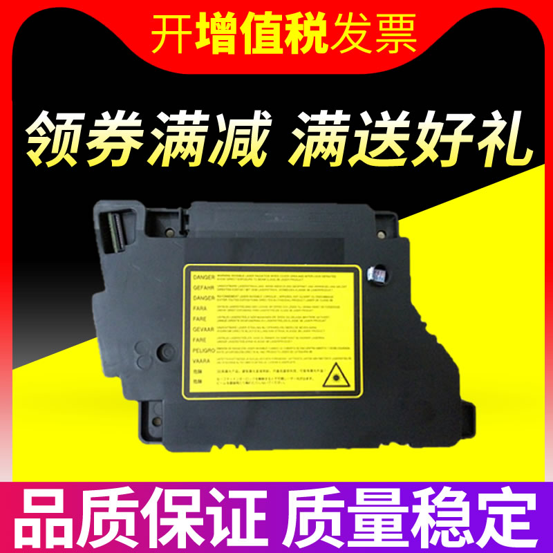 Suitable for Lenovo LJ2600 2650 2400 M7400 7600 7450 7450 Laser Brother 7055 7057 7