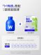 Wonderlab Probiotics Conditioning Small Blue Bottle for Adults, Pregnant Women, and Adults - Gastrointestinal Freeze-Dried Powder Flagship Store