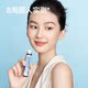 Wonderlab Diamond Glow White Crystal Tomato Niacinamide Oral Liquid Brightening Whitening Drink Internal Supplement