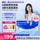WonderLab Fish Collagen Tripeptide Hyaluronic Acid Small Molecule Oral Liquid Authentic Official Flagship