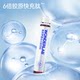 WonderLab Fish Collagen Tripeptide Hyaluronic Acid Small Molecule Oral Liquid Authentic Official Flagship