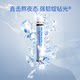 Wonderlab Diamond Glow White Crystal Tomato Niacinamide Oral Liquid Brightening Whitening Drink Internal Supplement