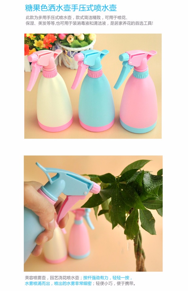 Wo Shibao Bình tưới nước Bình tưới áp lực Trồng hoa Cây phun nhỏ Bình tưới nhỏ Trang chủ làm vườn voi tuoi cay