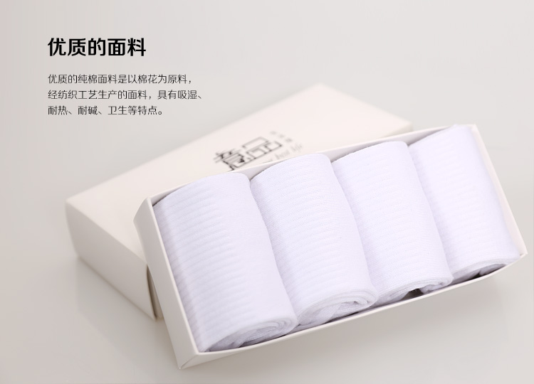 Vớ thể thao cotton trắng cho nam vớ cotton ống vừa tất gucci