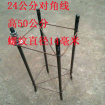 Outdoor monitoring pole embedded parts street lamp courtyard landscape outdoor lamps buried Foundation Cage Folding movable foot