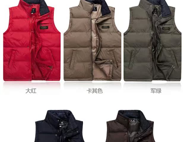 Mùa thu và mùa đông quần áo nam trung niên xuống áo vest cotton cao tuổi dày áo ấm cha mặc mùa đông cắt vai áo vest trung niên