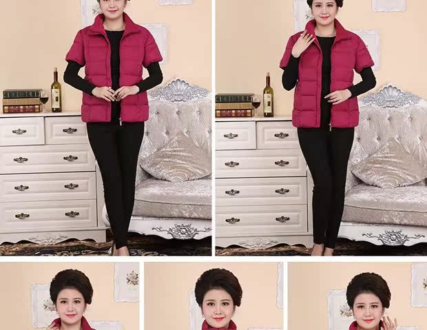 Áo vest nữ trung niên 2017 mẫu vest mùa thu và mùa đông Mẹ trung niên chất đầy cộng với áo khoác vest cotton dày nửa tay áo khoác nỉ nữ