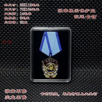 Black pad 1 piece medal badge display box protective box anti-oxidation box delivery card nail certificate travel medal box