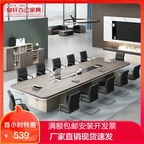 Staff Workbench company conference table simple board negotiation table training institution group activity table and chair combination