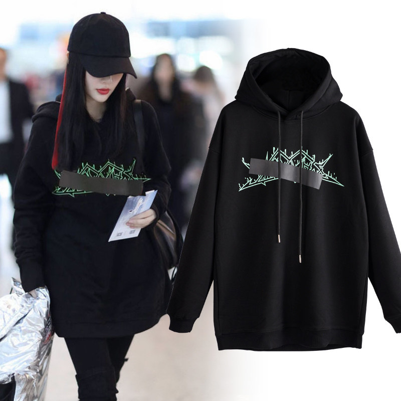 Hong Kong trendy brand new women's clothing star same style sweater women's loose Korean style hooded autumn thin lazy wind long-sleeved jacket