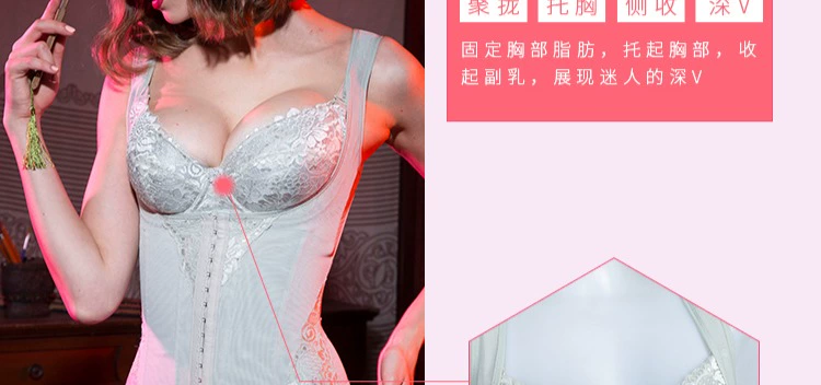 Jiamaner truy cập corset con cáo bạc thế hệ thứ hai yêu Wojia trở lại clip cả Kang eo cơ thể bó eo cơ thể clip eo đồ lót phụ nữ