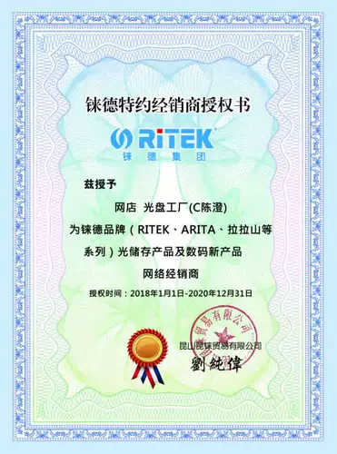 Litek Ritek Central Lala Mountain 25G 50G 50G Blu-Ray BD-R Печать пустые цилиндрические диски