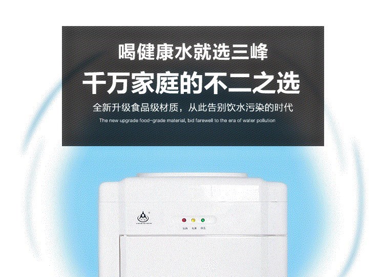 máy lọc nước livotec Thùng nước gia đình dễ thương ký túc xá phòng ngủ máy tính để bàn nóng và lạnh bơm nước uống nước tinh khiết văn phòng máy lọc nước kangaroo 9 lõi