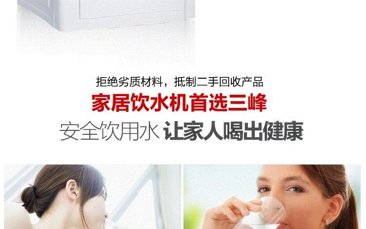 Thùng nước gia đình dễ thương ký túc xá phòng ngủ máy tính để bàn nóng và lạnh bơm nước uống nước tinh khiết văn phòng máy lọc nước ion kiềm loại nào tốt