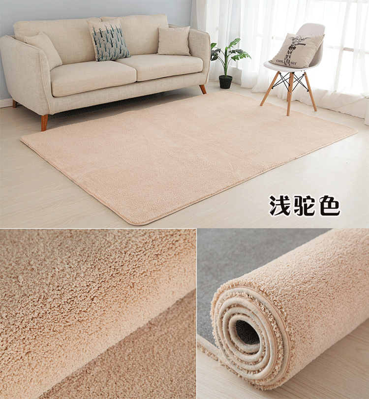 Bắc Âu tối giản hiện đại bàn cà phê phòng khách thảm phòng ngủ cạnh giường ngủ thảm thảm có thể được tùy chỉnh tatami màu rắn - Thảm giá thảm trải sàn