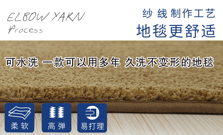 Bắc Âu tối giản hiện đại bàn cà phê phòng khách thảm phòng ngủ cạnh giường ngủ thảm thảm có thể được tùy chỉnh tatami màu rắn - Thảm giá thảm trải sàn