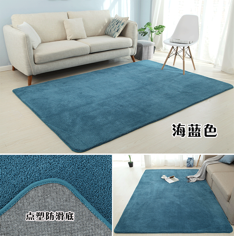 Bắc Âu tối giản hiện đại bàn cà phê phòng khách thảm phòng ngủ cạnh giường ngủ thảm thảm có thể được tùy chỉnh tatami màu rắn - Thảm giá thảm trải sàn