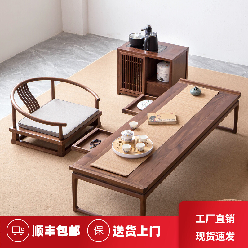 Japanese Zen tea table tatami table tea table coffee table black walnut solid wood small tea table balcony floating window sitting low table