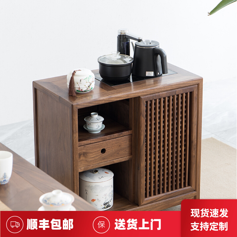 Black Walnut Tea Waterboard Old Elm Bottle Tea Table Tea NewsChina Waterfront Cabinet Putting Bucket