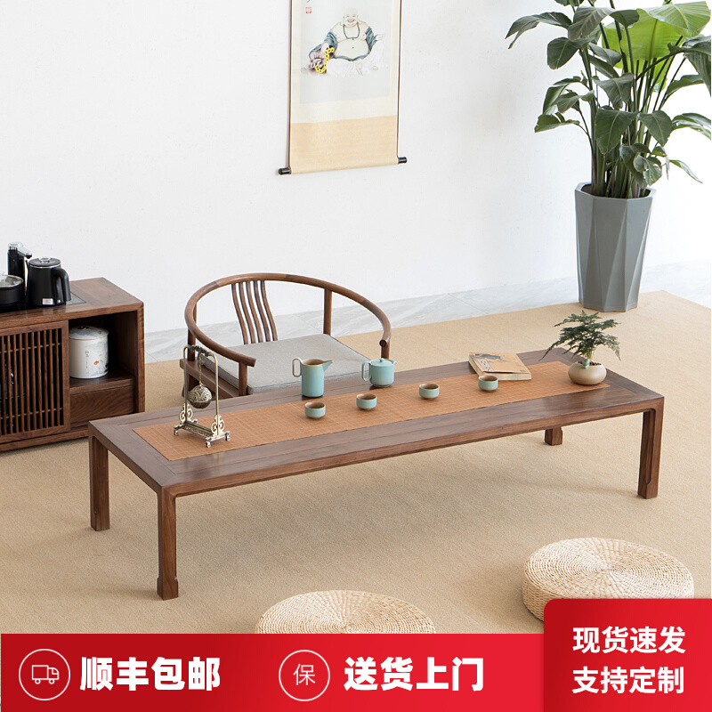 Japanese tatami tea few solid wood balcony floating window small tables New Chinese old elm tea table Zen sitting on a short table