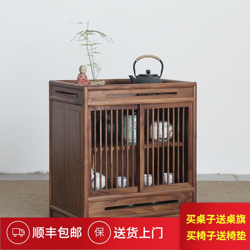 New Chinese black walnut tea cabinet Solid wood boiling water cabinet Tea table Old elm tea side cabinet Storage cabinet Dining cabinet