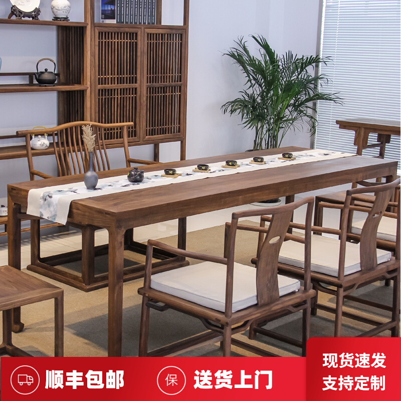 New Chinese tea table and chair combined North American black walnut tea table case Old elm tea room tea room furniture Zen Chinese style