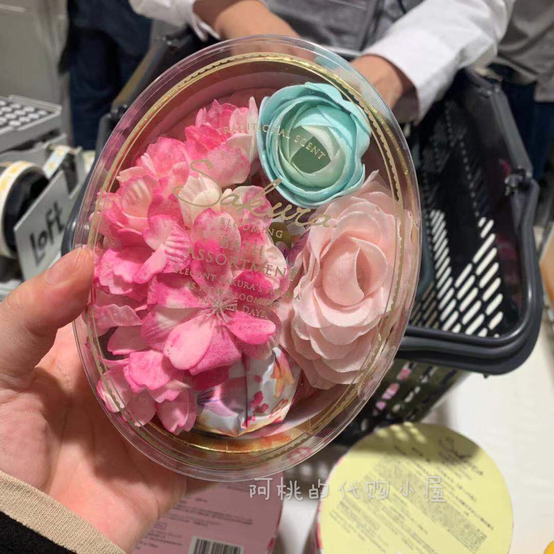 Full of rituals! Aromatic long-lasting nourishing bath ball petal cherry blossom fragrance Japanese niche brand into the bath