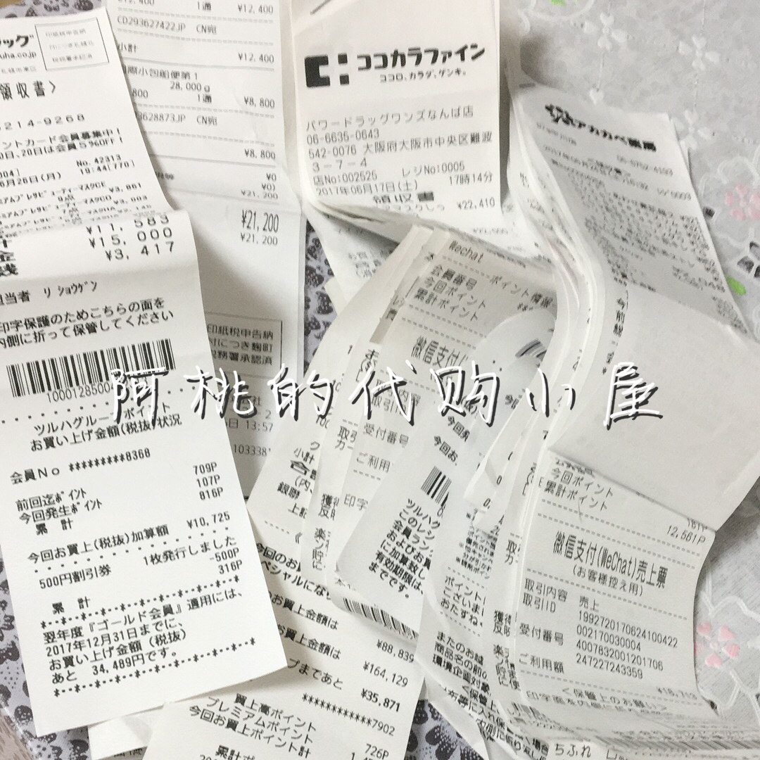 Live-streaming procurement dedicated to no retreat and no change to film and want to book a golden connection postage supplement for the purpose of making a universal connection