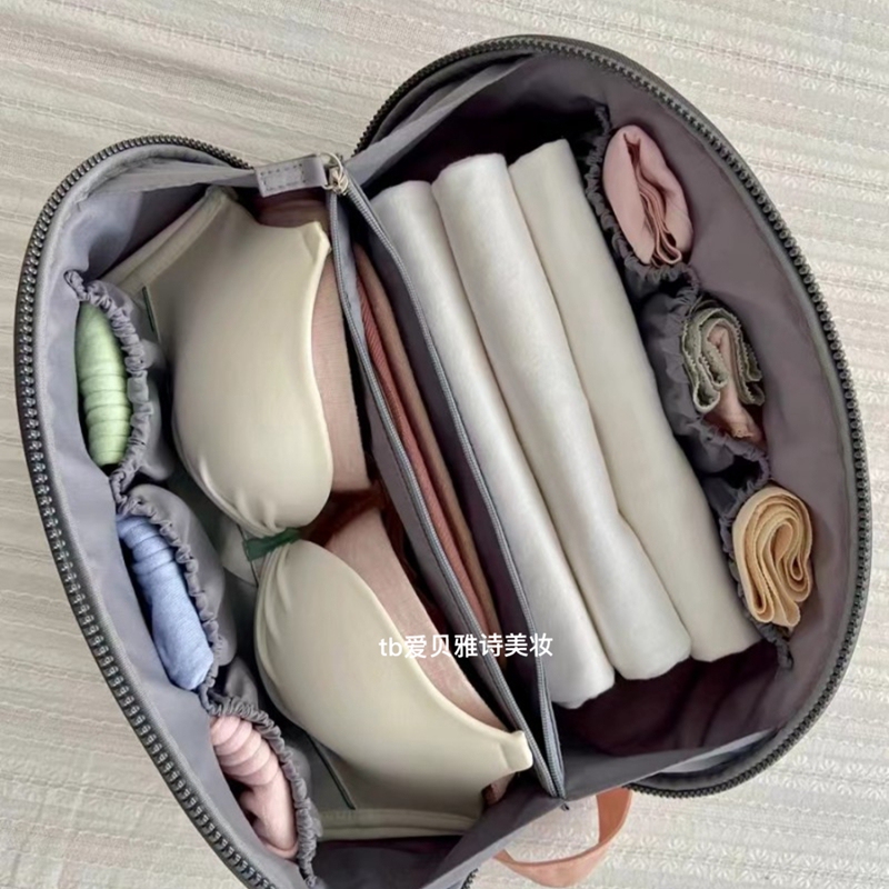 Underwear Storage Bag, Travel Storage Bag, Portable Underwear and Bra Organizer, Business Trip Luggage Packing and Organizing Bag Underwear Storage Bag, Travel Storage Bag, Portable Underwear and Bra Organizer, Business Trip Luggage Packing and Organizing Bag