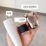 Сестра Бингбинг такая же!Стопковая приклеивание персикового цвета лицевого персика лица, массаж глаз, теплый докс, инструмент для фумигации и инструмент прибора для прибора