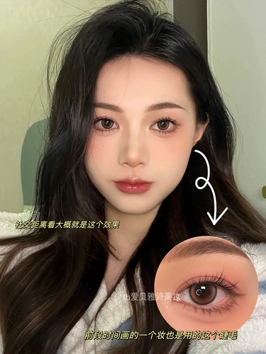 Сверхъестественные накладные ресницы подсолнечника на каждый день!Однокластерные сегментированные наклейки для женских искусственных ресниц «ленивая трилогия»