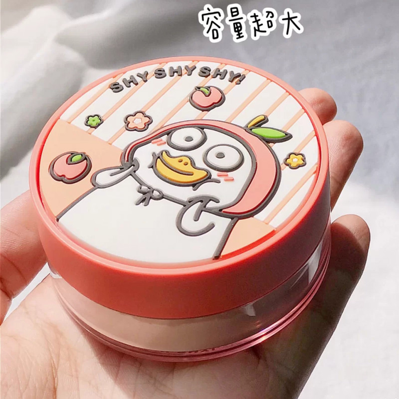 Judydoll Orange Blossom Small Liu Duck Joint Honey Flour Cake Set Makeup Lasting Control Oil Loose Powder Fine Matt Invisible Students