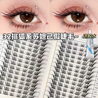 Вместительный и большой клей для ресниц