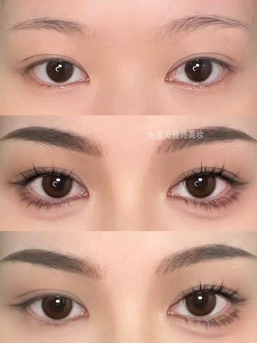 Сверхъестественные накладные ресницы подсолнечника на каждый день!Однокластерные сегментированные наклейки для женских искусственных ресниц «ленивая трилогия»