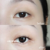 Металлические завивающие щипцы для завивки ресниц для ресниц, #212