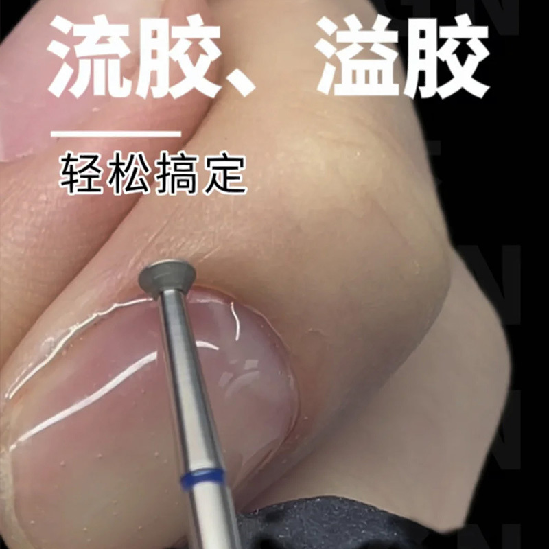 Gel Polish and Excess Gel Can Be Easily Removed with One Tool! Little Flying Saucer Nail Polishing Head, Professional Tool for Removing Burrs from the Back of Nails