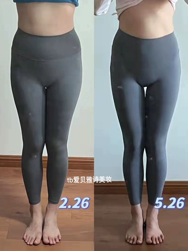 Агрирующий тренер, ноги, подошва ног, чтобы тренировать свои ноги, чтобы тренировать большой палец из большого пальца, тонкие ноги, красивые артефакты ног