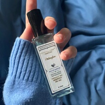 Clearance verbena linn perfume Berlin girl Silver Mountain Spring unicorn Darjeeling tea Earth