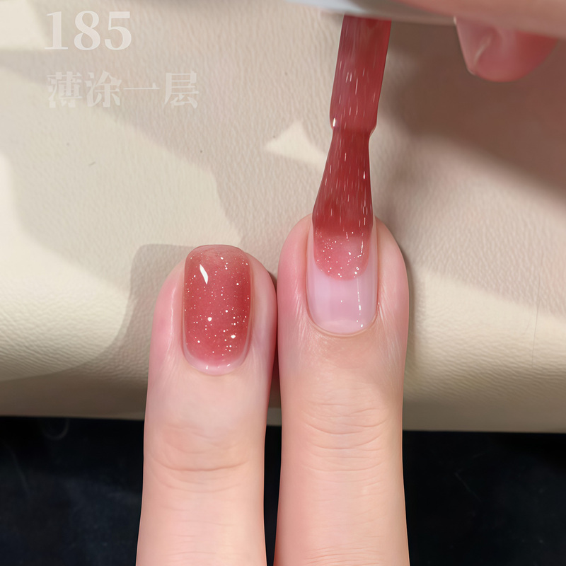 Hawthorn Flavored Smoothie, Summer Limited Edition with Glitter Colors! Two-Moons Nail Polish 2026 New No-Bake Manicure