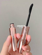 Clearance YNM Mascara Base double-head dense waterproof slim long curl non-dizzy female long-lasting thin brush head