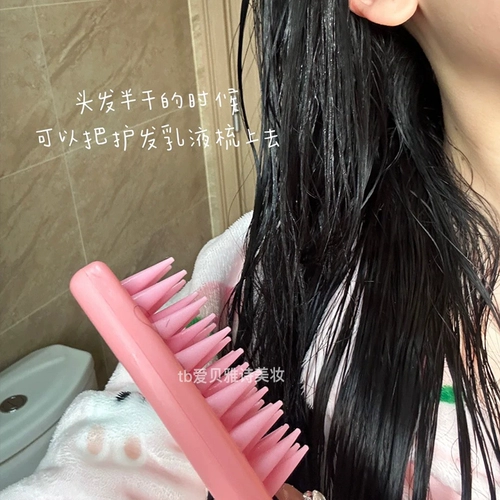 Силиконовый массажер для кожи головы, расческа, очищение кожи головы, против зуда