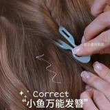 Заколка для волос, китайская шпилька, аксессуар для волос, 2025 года, простой и элегантный дизайн